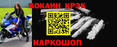 a pvp Краснокаменск