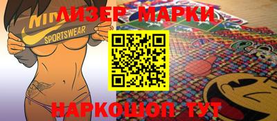 a pvp Краснокаменск