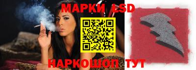 кокаин премиум Краснодар