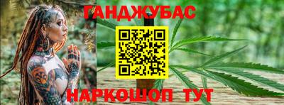 мдма Краснознаменск