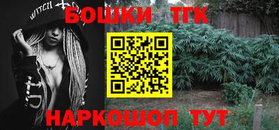 a pvp Краснокаменск