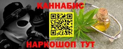 a pvp Краснокаменск