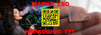 кокаин премиум Краснодар