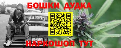 кокаин премиум Краснодар