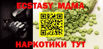 a pvp Краснокаменск