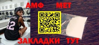 a pvp Краснокаменск