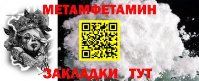 a pvp Краснокаменск
