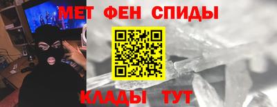 a pvp Краснокаменск