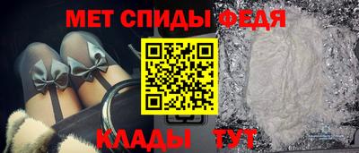 кокаин премиум Краснодар