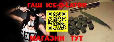 a pvp Краснокаменск