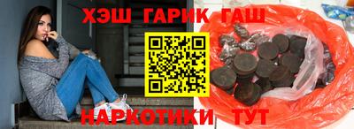 кокаин премиум Краснодар