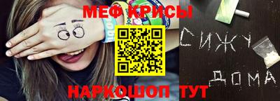 a pvp Краснокаменск