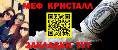 a pvp Краснокаменск