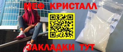 a pvp Краснокаменск